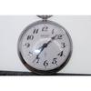 Used SEIKO Pocket Watch Koutetsu 7550-0010 Quartz