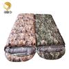 Jin Ge Yu Duck Down Camping Sleeping Bag