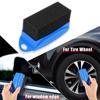 Anti Slip Grip Car Cleaning Brush Durable Tire Oiling Tool Brush