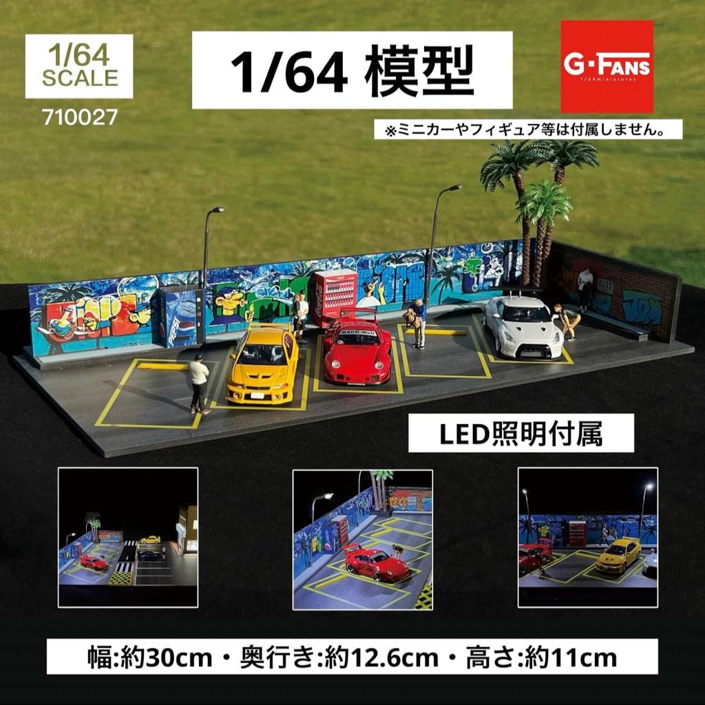 G-Fans 1/64 Street-Style Parking Lot Diorama 710027 Display for Miniature Cars, Scenic Model, Urban Style, Assembly Required (blue)