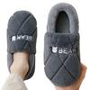 Fashion Winter men's bag heel cotton shoes Home Warm Plush Couples slippers Men Indoor Flats Anti-slip Women Furry Slippers Zapatos