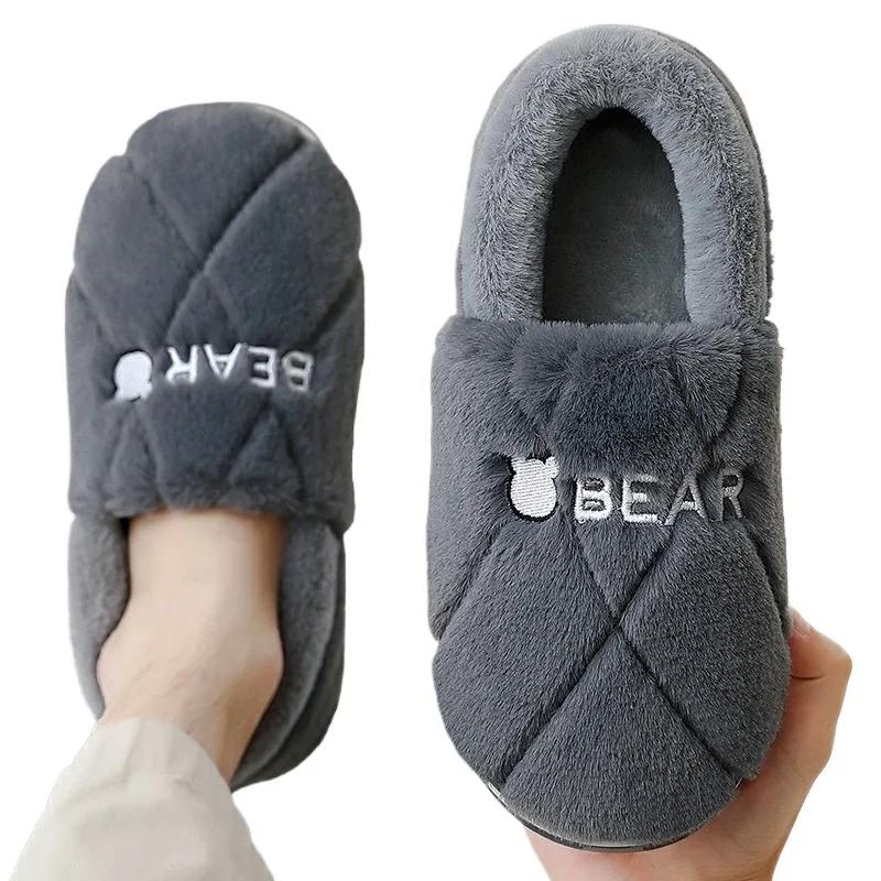 Fashion Winter men's bag heel cotton shoes Home Warm Plush Couples slippers Men Indoor Flats Anti-slip Women Furry Slippers Zapatos