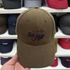 Baseball Cap Men Women Cotton Embroidery Sun Protection For Casual Wear