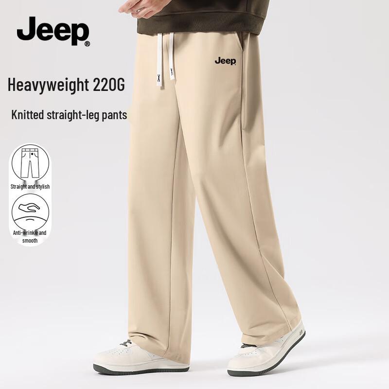 JEEP Men's Heavy Knit Straight-Leg Casual Pants