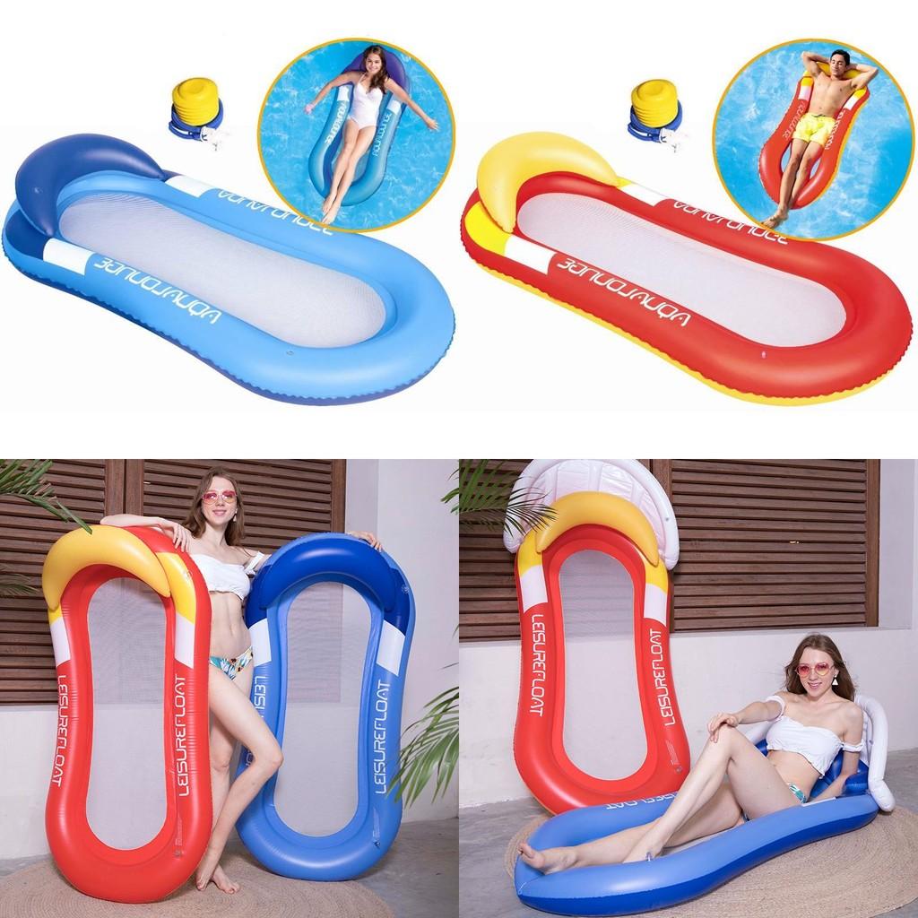 Pool Outdoor Floating Backrest Lounger Thick Mesh Leaves Adult Bed Inflatable