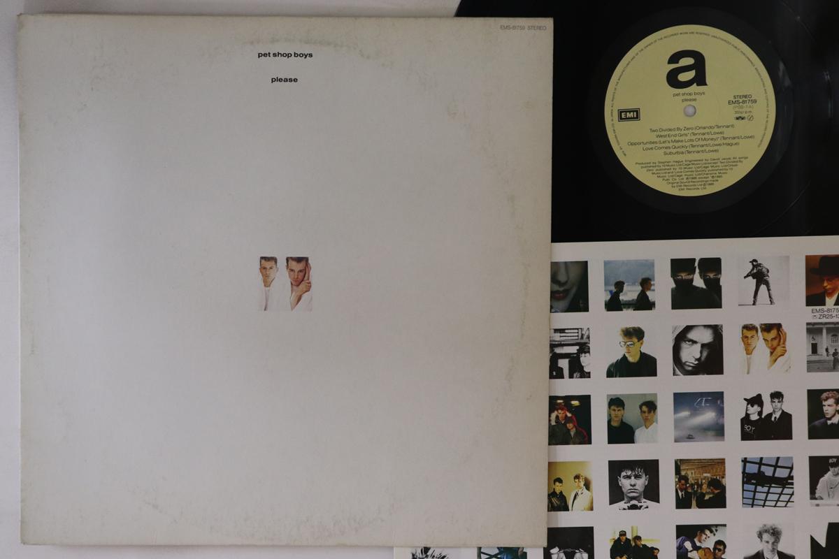 

LP Пластинка PET SHOP BOYS - Пожалуйста EMS81759 EMI 1986 Япония Рок