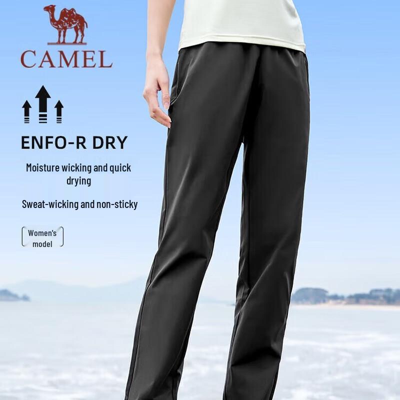 

Camel Women s Phantom Black Woven Trousers M