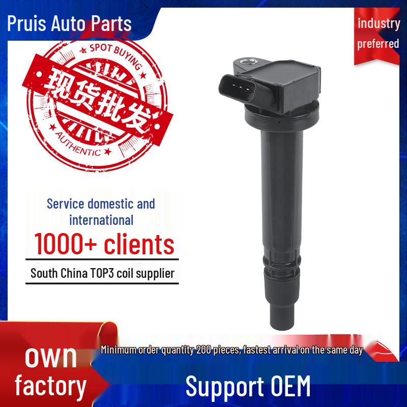 Высоковольтная катушка зажигания Toyota Celica/Corolla 1.8L 9091902238 UF314 4 Cylinders