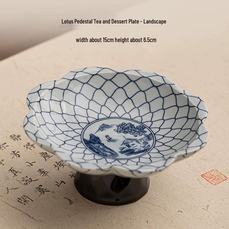 

Chinese Blue & White Ceramic Footed Fruit & Snack Plate