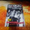 [USED] The Clash: The Complete Chord Songbook