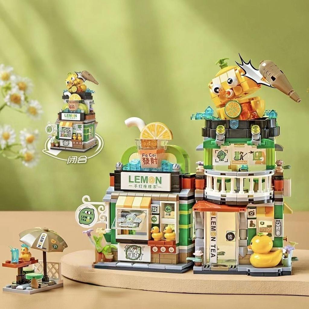 Loz Street View Series Building Blocks Izakaya Shaved Ice Shop Takoyaki Shop Coffee Shop Panda Tea House Model Children's Gifts