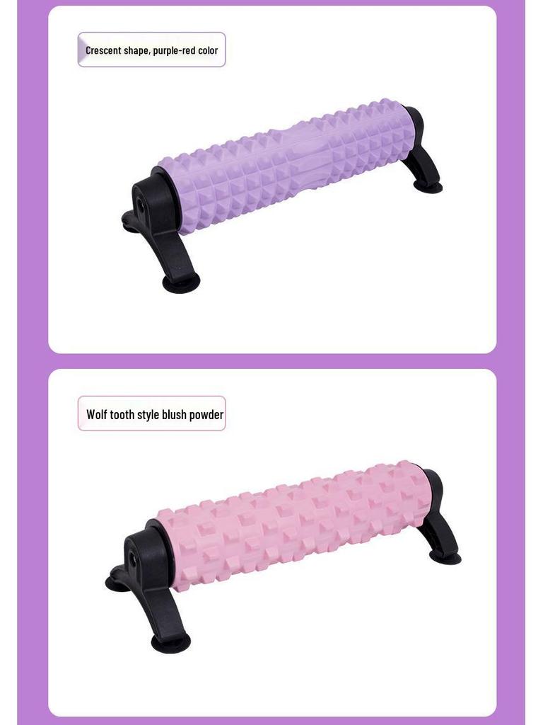 Suction Cup Foam Roller: Muscle Relaxation & Leg Slimming Tool