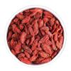 Premium 250g Bag of Authentic Dried Ningxia Red Goji Berries for Tea or Flower Fruit Tea.