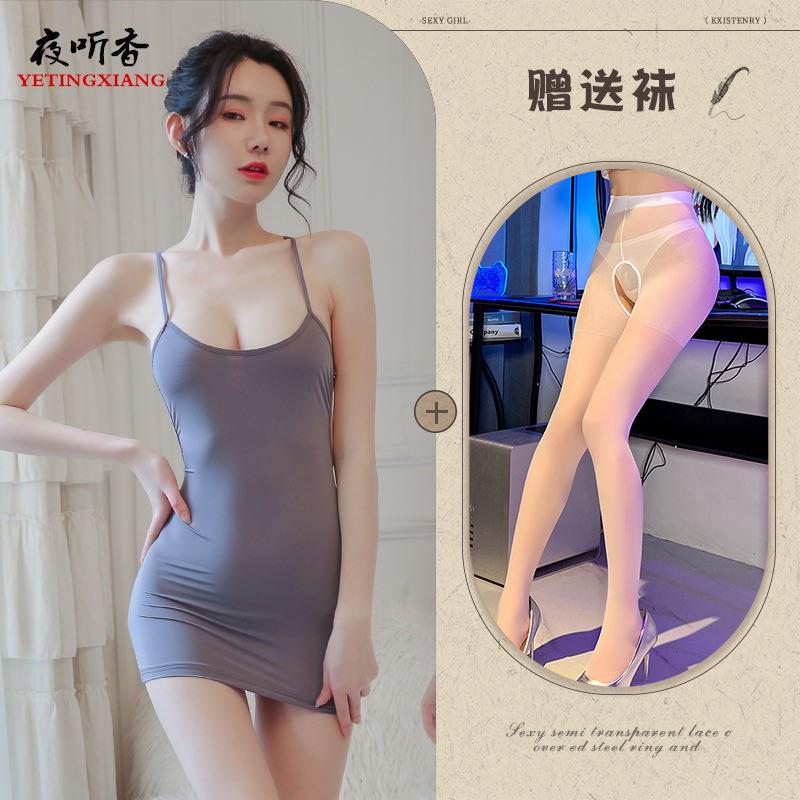 New Sexy Underwear Ice Silk Suspenders Sexy Backless Dress Seduction Hip Wrap Secretary Suit