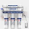 5-Stage System UF Home Purifier Water Filters Household Ultras Filtration Water Filter Home Purifier Faucet Water Filter
