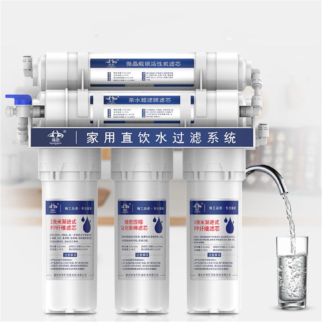 5-Stage System UF Home Purifier Water Filters Household Ultras Filtration Water Filter Home Purifier Faucet Water Filter