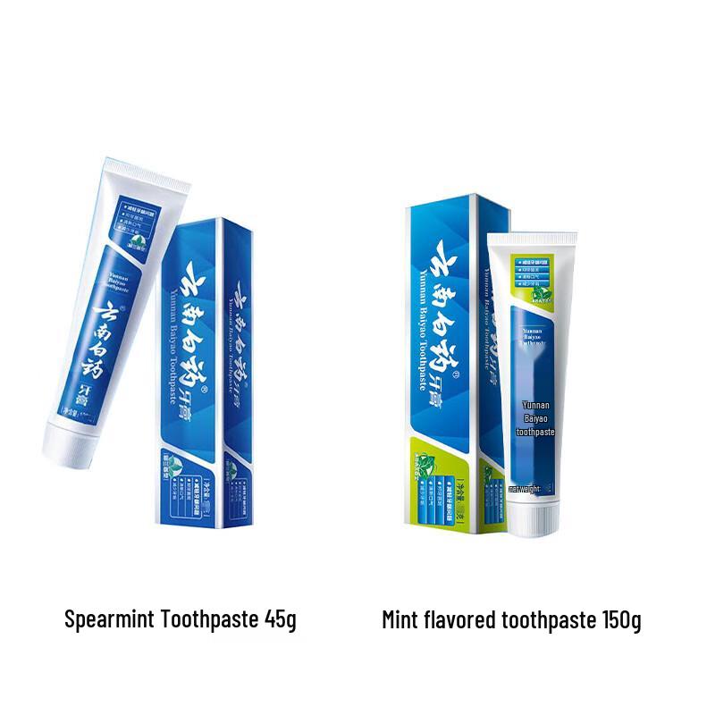 

Yunnan Baiyao Classic Toothpaste Duo Pack