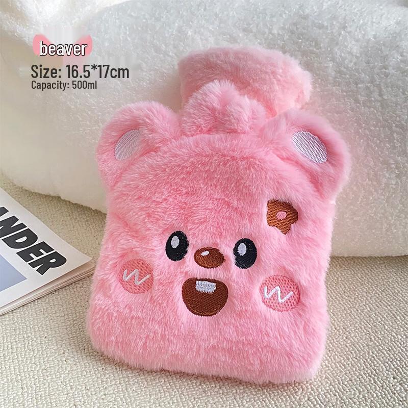 Cute Plush Hand Warmer Hot Water Bottle