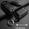 Toyota Wildlander/C-HR/Camry Alcantara Leather 3D Key Case Cover