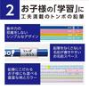 Tombow Writing B Printed Cool 3 Random 36 Pencils per ippo! Pencils, grade, Design, Colors, Designs, Pack, ACA-065AAZ