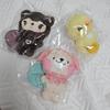 Bonecas e peluches – Bonecas