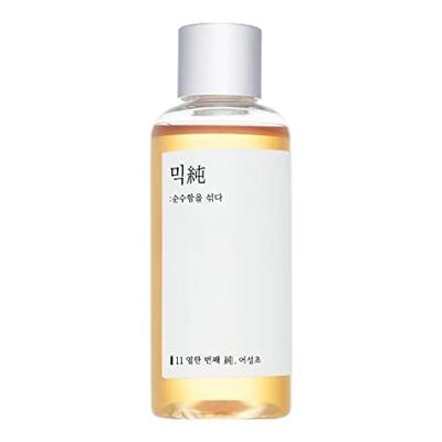 Heartleaf Essence 100ml - Facial Essence