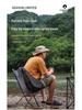 Ultra-light Portable Aluminum Folding Chair for Outdoor Beach & Fishing with Backrest