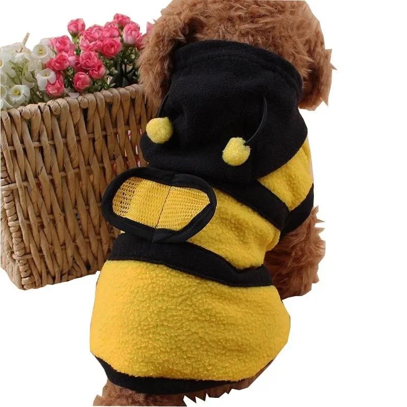 Creative Design Lovely Small Dog Bee Pattern Coat Apparel Halloween Cosplay Sweater Dog Hoodies Outfit Fleece Pet Dog Clothes