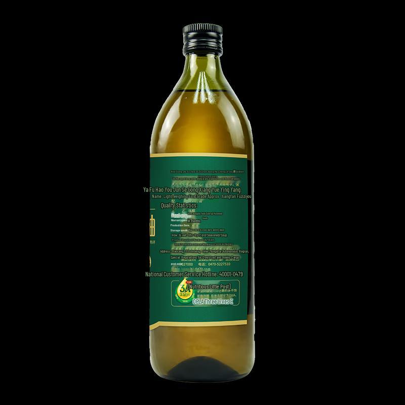Hongjingyuan Pure Flaxseed Oil