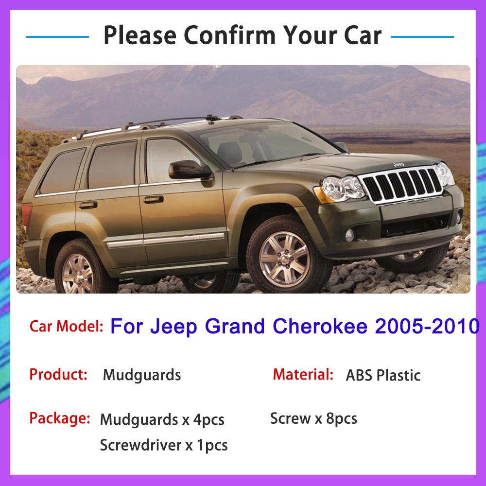 4x MudFlaps For Jeep Grand Cherokee WK 2005 2006 2007 2008 2009 2010 Front Rear Mudguard Wheel Protector Fender Car Accessories