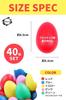 [Dante4] Maracas Egg Shaker Egg Shaker Shaker Egg (Set of 40) Colorful Maracas