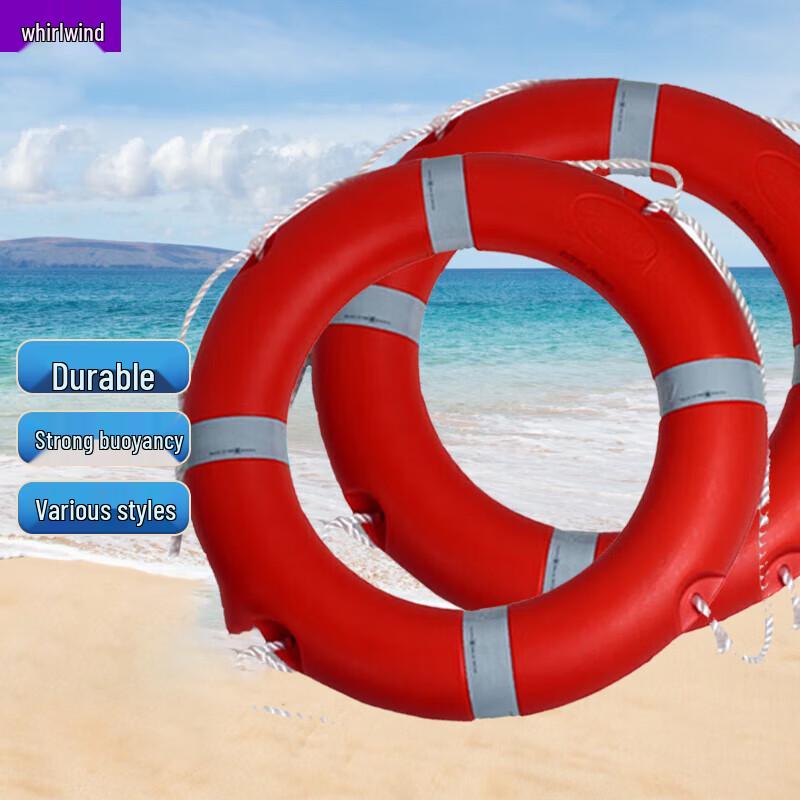 CCS Certified Adult Marine Lifebuoy