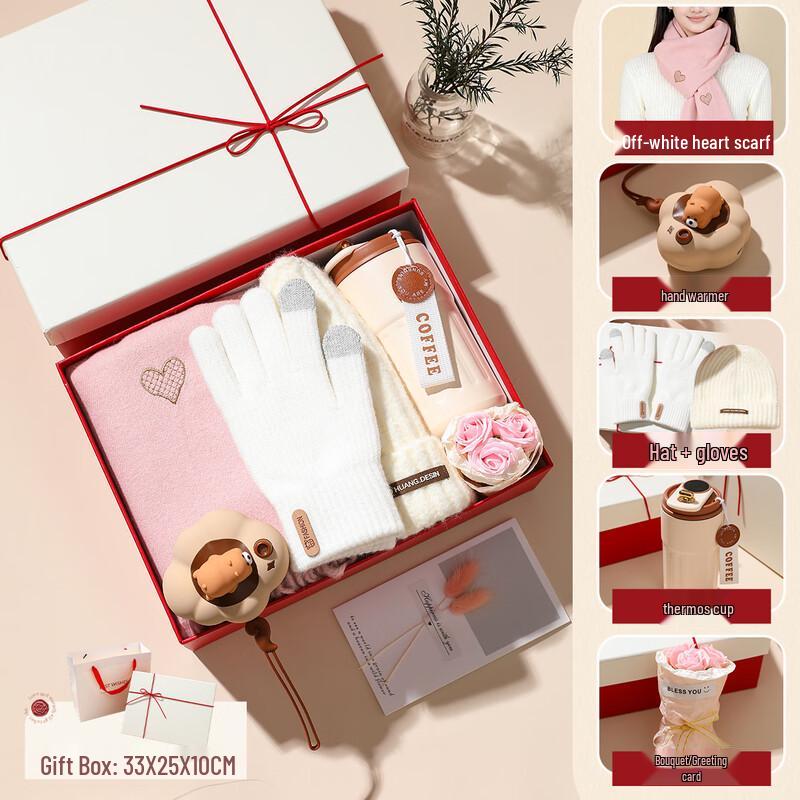 Romantic Valentine s Day Gift Set