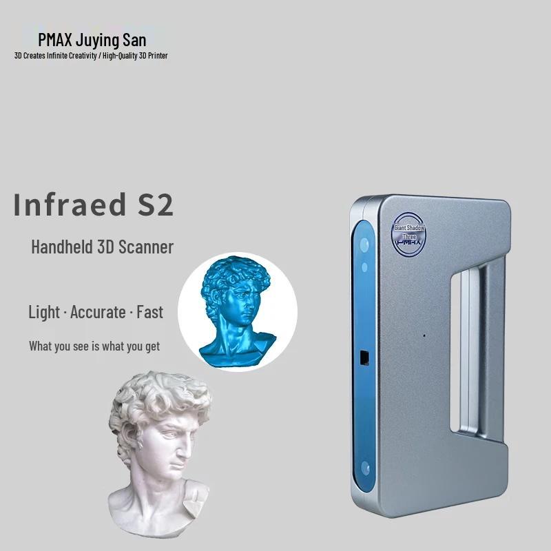 

Juying PMAX Infraed S2 Portable 3D Scanner