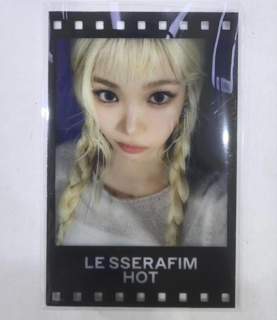 [USED] Lu Seraphim Chaewon HOT withmuu Limited Film Trading Card