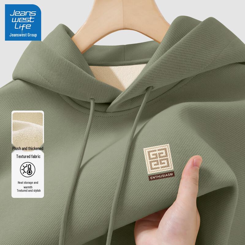 

Jeanswest Life Men s Fleece-Lined Hooded Pullover Sweatshirt 3XL