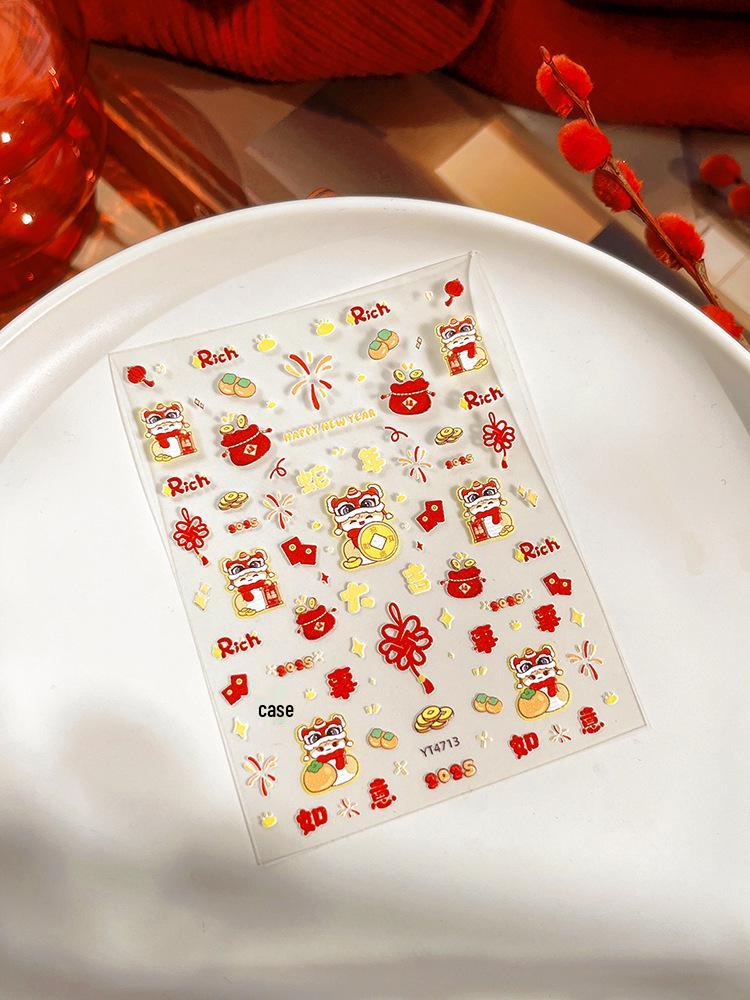 

YITU Year of the Snake Embossed Nail Stickers & Lucky Red Envelope Bag YT4713