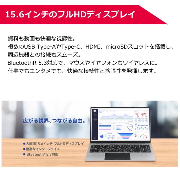 aiwa book S15 Windows 11 Pro Laptop N100 Quad 16GB 256GB Windows 11 Pro No SIM 1920x1280 15.6-inch (Intel Core, RAM, SSD, 64-bit, 15.6-inch, Slot,