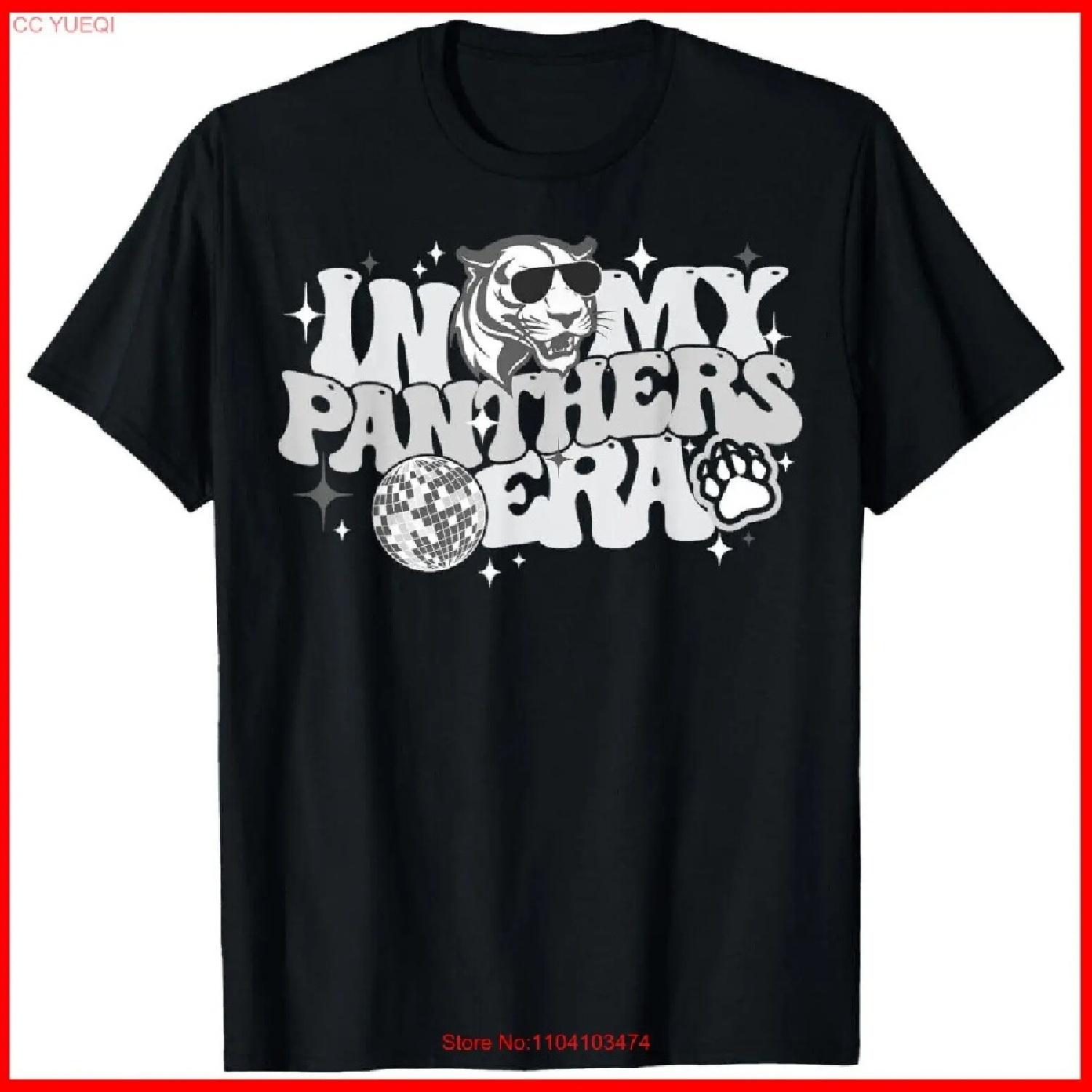 

В мою эпоху Пантер Дух талисмана возвращения в школу Гордость Игра Черная хлопковая футболка XXXXXL чёрный