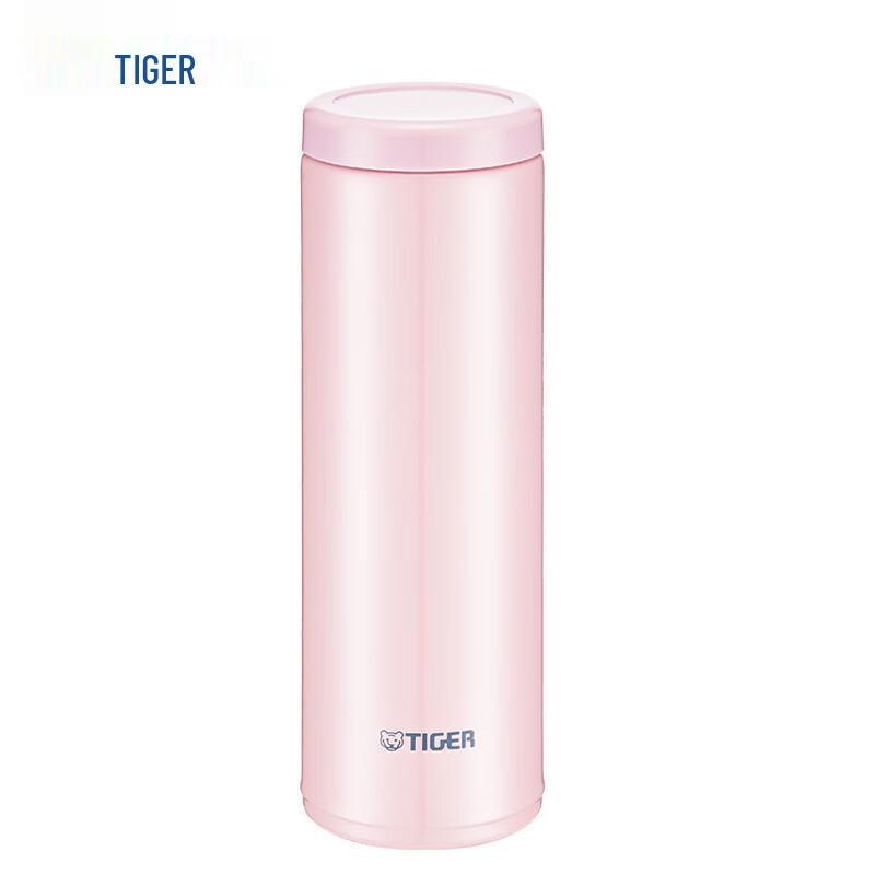 

Tiger Lightweight Vacuum Insulated Mug