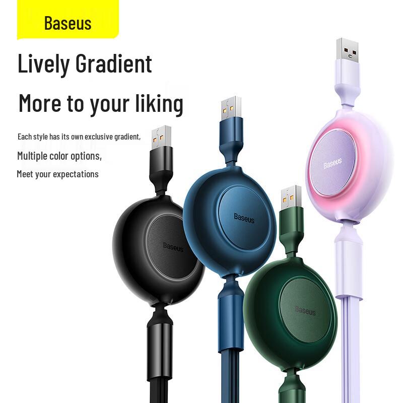 Baseus 3-in-1 66W 6A Retractable Fast Charging Cable