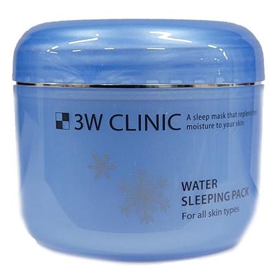 IIBIYRWQ Sleeping Pack 100ml To Moisturize Tired Skin Even When Sleeping