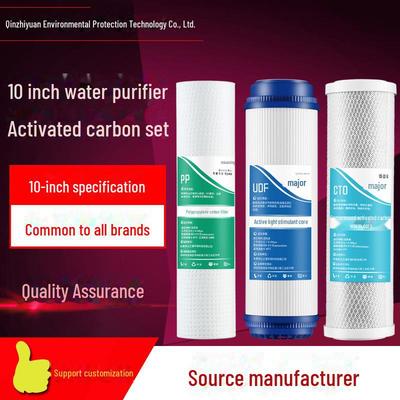 "Universal 10-Inch Water Purifier Filter: 3-Stage PP Cotton, UDF Granular Carbon, CTO Compressed Activated Carbon for Home"
