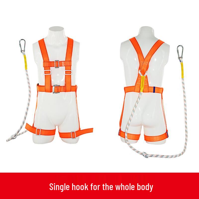 UOSU Full Body Safety Harness with Lanyard Universal