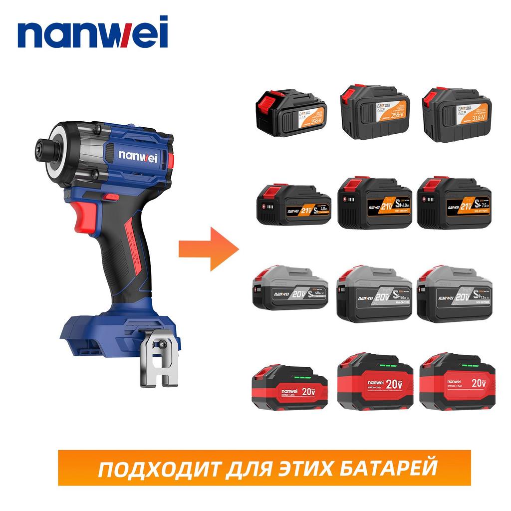 NANWEI 240 Nm Electric Screwdriver 1/4 Inch,with 4-speed Adjustment 60/120/180/240 Nm,3200 Rpm