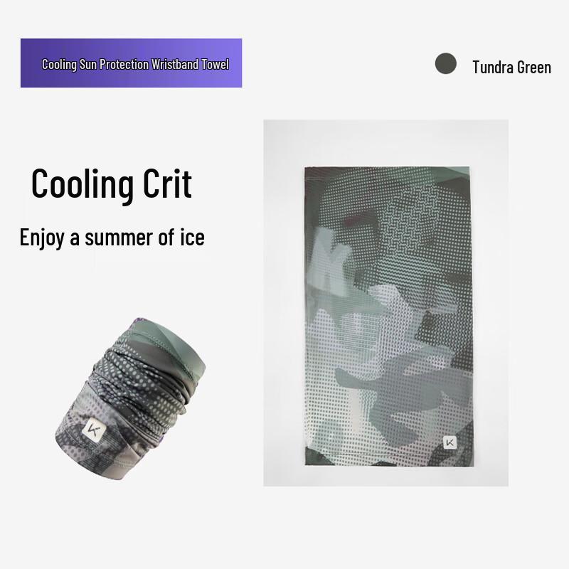 Keep Cooling Sun Protection Sports Wristband