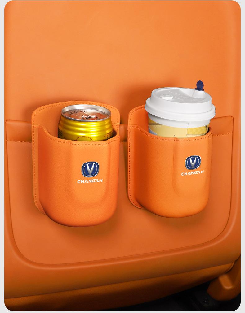 Changan CS75 PLUS & CS55 Car Mobile Phone and Drink Holder