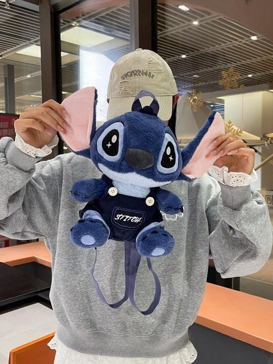 Pluszowy plecak z postacią Stitcha i wyściełanymi paskami na ramię do codziennego użytku