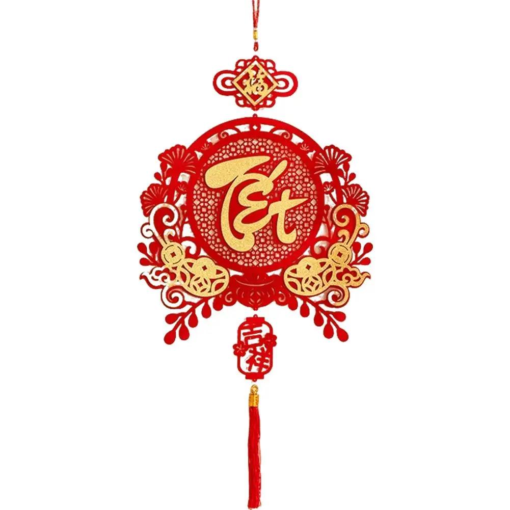 2026 Chinese New Year Fu Zi Decorative Pendant Flat Spring Festival Wall Shaped Hanging Fan Blessing Ornament Decor S1B9