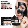 The latest 2025 blackhead removal mask, a peel-off activated charcoal cleansing mask, effectively removes blackheads.